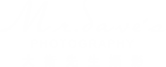 Mr. Dave's Photography 大衛先生攝影